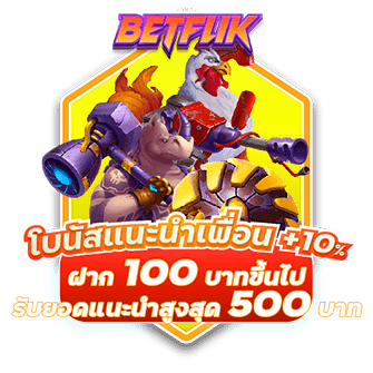 betflik promotion