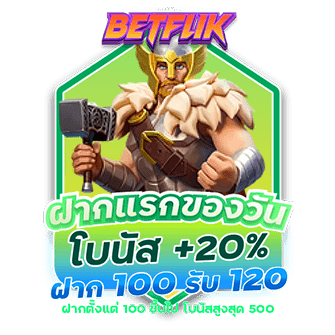 betflik promotion