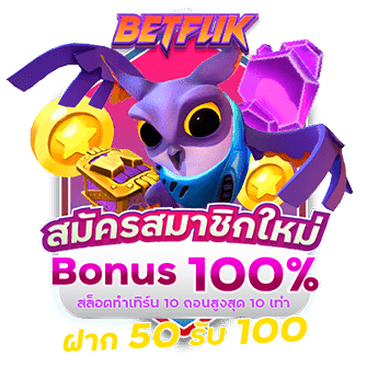 betflik promotion