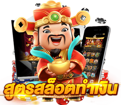 สล็อต betflik24