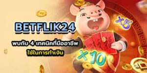 betflik24