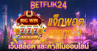 ดาวน์โหลด